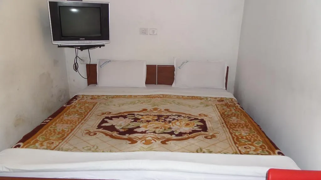 Raahath Inn Munnar