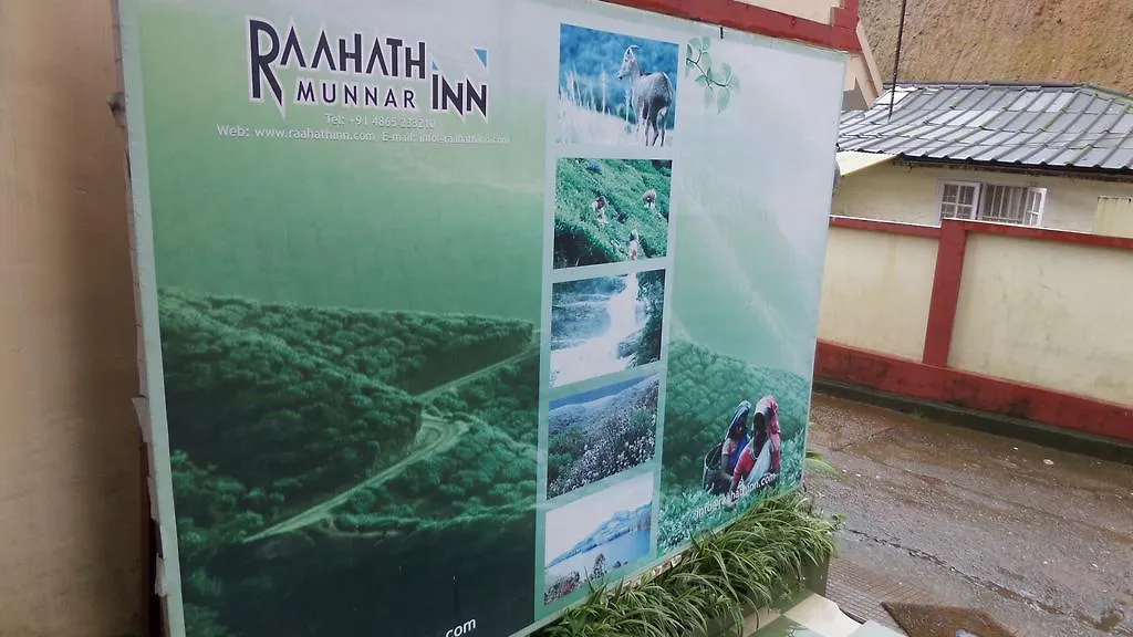 Hotell Raahath Inn Munnar